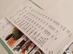 -凯逸轩·匠心粤菜(中城名仕汇店)