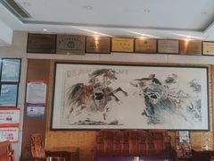 -老山东·山东菜(鲁菜名店)