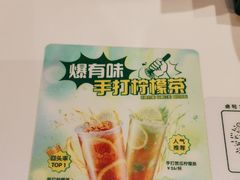 -翠华餐厅(维璟印象城店)