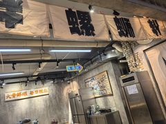 -螺小胖柳州螺蛳粉(钟楼总店)
