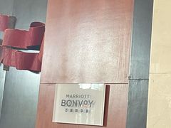 -济南喜来登酒店