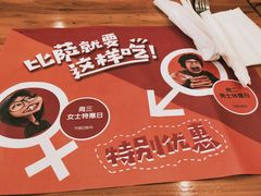 -比格比萨自助(新辰里学清路店)