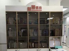 -派美特宠物医院·核磁CT·骨科肿瘤·疑难转诊(沈农禾丰店)