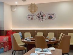 -老杨饭店(万科里店)