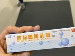 -上海市皮肤病医院(武夷路院区)