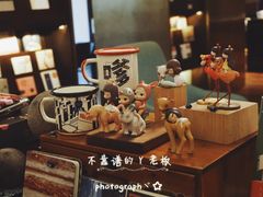 -思南书局(复兴中路店)