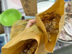 -大澳