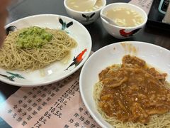 -才福面家(德政中路店)