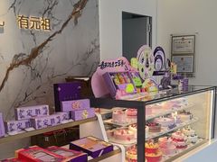-GANSO元祖食品(双井店)