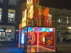 -王府井奥莱临潼小镇(临潼店)