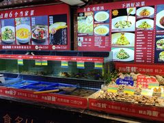 -必点海鲜·鲅鱼水饺(鞍山西道店)