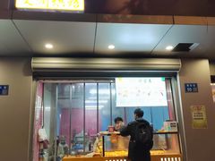 -栗酥饼(南长街店)