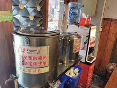 -秦云老太婆摊摊面(全国总店)