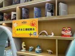 -奈尔宝·儿童乐园·亲子餐厅(星河湾店)