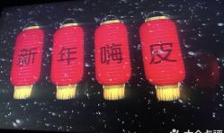 -latitude乐图空间(建宁路店)