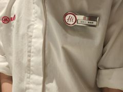 -海底捞火锅(吾悦广场店)