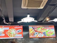 -云晓光头烧烤吧(德平路店)