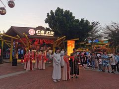 -三亚海昌梦幻海洋不夜城