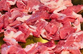 Hand-Cut Yubei Mountain Lamb