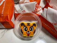 -北京稻香村(通州领展广场店)
