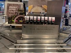 -宜家·瑞典风味餐厅(天津东丽商场店)