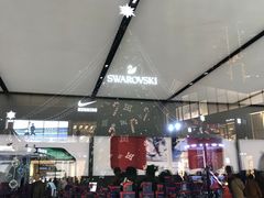 -Apple零售店(成都太古里店)