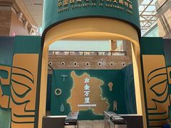 -烟台市博物馆