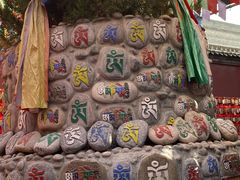 -西安市广仁寺
