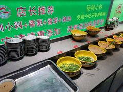 自助调料区-津门羊大爷铜锅涮肉(雅清街店)