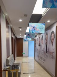 -杭州米兰柏羽医疗美容医院