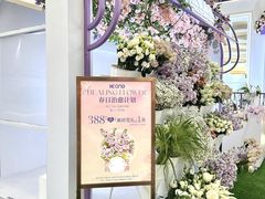 -KK ONE(京基滨河时代店)