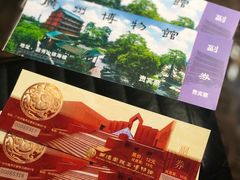 -广州中国大酒店