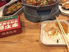 -李不管把把烧(天府三街店)