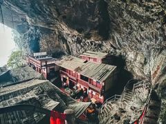 -东南悬空寺方广岩