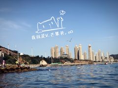 -泊石湾海滨浴场