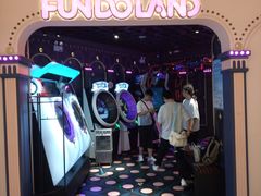 -反斗乐园(领展中心城店)