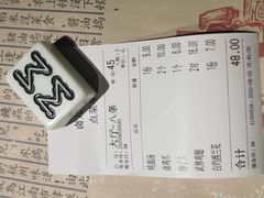 -卤儿道道(龙游路店)