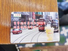 -美芝莲(钻汇广场店)