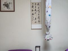 -沈师傅盲人按摩工作室(密三小区店)