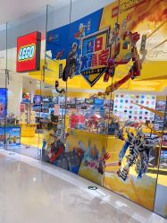 -LEGO(国贸商城店)