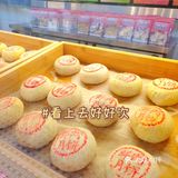 ⚠️来长沙一定要带回去的伴手礼