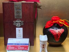 -泸州老窖景区