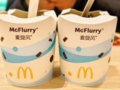 -麦当劳(济泺路店)