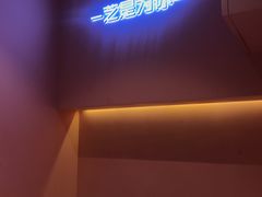 -狐狸和向日葵(北京路店)