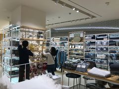 -Zara home(壹方中心店)
