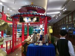 -东方御花园酒店