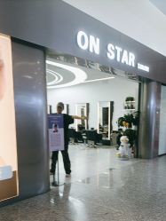 -ON STAR SALON