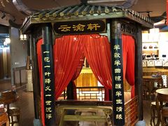 -MAX伯爵沉浸式超级游戏体验馆·实景桌游·剧本杀(小时代店)