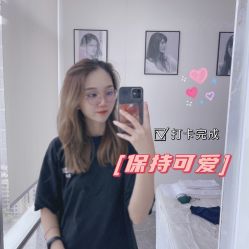 -时光海科学美肤中心