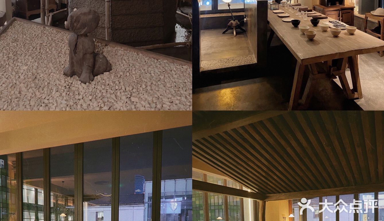 北京探店｜置身烟火气雲境里的中式美学餐厅